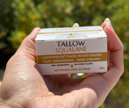 Hydrating face cream with beef tallow and squalane - Gentle jasmine scent